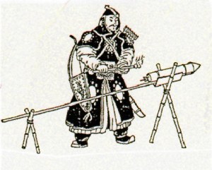 Rocket-propelled arrow. Gunpowder became used on weapons, and was to bring about a revolution in warfare. 