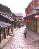 lijiang3web