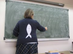 AprilFoolFish+on+back