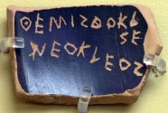 A ballot voting against Themistocles, son of Neocles, under the Athenian Democracy. Circa 482 BCE. Image credit: Marsyas on Wikimedia Commons.