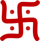 142px-HinduSwastika.svg