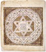The Star of David in the Leningrad Codex, 1008 CE.